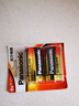 松下（Panasonic） 大號(hào)1號(hào)電池堿性干電池?zé)崴魈烊細(xì)庠顮t液化氣灶R20華帝老板煤氣灶上 天然氣手電筒電池 堿性一號(hào)2節(jié) 曬單實(shí)拍圖