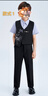 羅蒙男童禮服套裝夏季西裝兒童國風新中式刺繡馬甲帥氣演出服 黑色170 曬單實拍圖