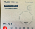 銳捷（Ruijie）WiFi7 2.5G無線AP吸頂套裝3600M 1拖4全屋路由器ac+ap組網(wǎng)大戶型RG-EG209MG-P+RG-EAP272(MG)*4 曬單實拍圖