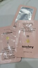 希思黎（Sisley）臻美粉底液0N1.5ml+粉底液00N1.5ml+00W1.5ml體驗裝生日禮物 曬單實拍圖