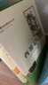 朝花夕拾+西游記（升級版） 人教版名著閱讀課程化叢書 七年級上套裝（共3冊）與24秋新版初中語文教材配套使用（含微課，從教學角度講解名著；含閱讀筆記本，提供測評指導幫助提升整本書閱讀能力） 曬單實拍圖