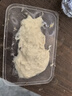 多特思（DOTUS）羊奶雞肉貓罐頭零食成貓幼貓通用60g*6罐腸胃友好貓濕糧雞絲撞奶 曬單實拍圖