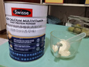Swisse斯維詩高鈣多維乳清蛋白粉450g 水解乳清蛋白易吸收 中老年營養(yǎng)品 曬單實拍圖
