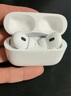 【直營正品丨頂配Pro9代】華強北藍牙耳機Air無線Pro2主動降噪國家補貼蘋果iPhone16/15入耳式Pods 【直營新款丨全功能頂配版】 ANC主動降噪+滑動調(diào)音+空間音頻 曬單實拍圖