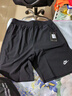 NBA KIDS-NIKE刺繡冰絲運(yùn)動(dòng)短褲男女五分褲寬松高彈力休閑跑步運(yùn)動(dòng)褲 耐克黑色五分褲（刺繡標(biāo)）NK 3XL (140-160斤) 曬單實(shí)拍圖