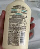 可悠然美肌沐浴露（花漾之戀）550ml 持久留香滋潤(rùn)保濕【臨期清倉(cāng)】 曬單實(shí)拍圖