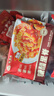 谷言糖醋里脊410g 預(yù)制菜 半成品菜 速食方便菜 快手菜 曬單實(shí)拍圖