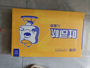 繪睡（letsleep）兒童吐司枕頭枕芯安全硅膠透氣吸濕排汗可水洗燙洗適用3-12歲 曬單實(shí)拍圖