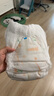 大王（GOO.N）自在之息紙尿褲XL24片(12-17kg)尿不濕 瞬吸芯體 輕薄干爽 曬單實(shí)拍圖