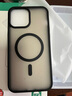 摯衛(wèi)士【膚感磁吸】適用蘋果13Promax手機殼iPhone13Promax保護(hù)套磁吸無線充電超薄防摔親膚磨砂 午夜黑 曬單實拍圖