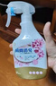 KOJIMA寵物除臭劑貓咪貓砂去尿味狗狗除味噴霧除臭味消毒抑菌生物酶貓尿分解劑400ml 曬單實(shí)拍圖