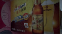 生力啤酒（San Miguel）廣東640ml大瓶裝經(jīng)典原味黃啤皮爾森啤酒 曬單實拍圖