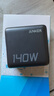 ANKER【國(guó)家3C認(rèn)證】安克智顯充140W充電器 氮化鎵屏顯type-c多口pd快充100W頭適用iPhone16手機(jī)電腦 灰 曬單實(shí)拍圖