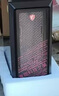 微星（MSI）暗黑騎士13代i5 13400F/RTX5060/16G DDR4/1T 電競游戲設(shè)計(jì)師臺(tái)式電腦主機(jī)整機(jī)國家補(bǔ)貼20% 曬單實(shí)拍圖