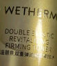 溫碧泉爽膚水雙重彈潤緊致水130ml 護膚化妝品男女適用 保濕緊致 多肽 曬單實拍圖