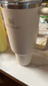 STANLEY巨無(wú)霸吸管杯水杯保溫杯大容量辦公車載不銹鋼杯子1.18L-米白色 曬單實(shí)拍圖