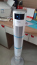 海爾（Haier） 電風(fēng)扇家用塔扇遙控定時落地扇輕音搖頭辦公室無葉風(fēng)扇立式電扇空氣循環(huán)扇落地扇臥室風(fēng)扇 【滅蚊款】1米1加高遙控定時FZY1101A 曬單實拍圖