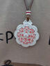 足銀9999琺瑯彩描金牡丹花項(xiàng)鏈女新中式國(guó)風(fēng)純銀精致百搭吊墜禮物 牡丹足銀項(xiàng)鏈 銀重約10克 曬單實(shí)拍圖