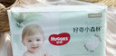 好奇（Huggies）心鉆裝小森林紙尿褲S62片(4-8kg)新生兒小號尿不濕夏季超薄 曬單實拍圖