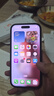 圖拉斯【3D熱彎+超薄不斷觸】適用iPhone 16 Pro鋼化膜蘋果16pro手機(jī)膜全屏覆蓋防塵無塵倉高清膜 曬單實(shí)拍圖