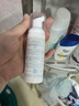 Mama&Kids【會(huì)員0元試用】?jī)和菽窗l(fā)液 50ml 曬單實(shí)拍圖