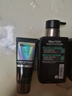 曼秀雷敦男士小黑盾系列氨基酸控油保濕潔面乳150ml*2禮物送男友 曬單實(shí)拍圖