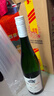 露森(Dr LOOSEN) 藍(lán)板巖 德國進(jìn)口 珍藏雷司令白葡萄酒 750ml 750mL 曬單實(shí)拍圖