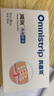 Omnistrip 醫(yī)用皮膚減張貼 免縫剖腹產(chǎn)術(shù)后固定器 膚色6*38mm*10包 共60條  曬單實(shí)拍圖