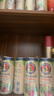 保拉納（Paulaner）柏龍白啤 酵母型小麥啤酒500ml*24聽 德國進口 整箱啤酒 500mL 24罐 曬單實拍圖
