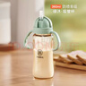 小獅王辛巴（simba）360ml 嬰兒PPSU吸管杯學飲杯 兒童喝水喝奶水杯 曬單實拍圖