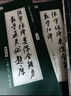 【現(xiàn)貨先發(fā)】張宇2026經(jīng)濟類聯(lián)考綜合能力數(shù)學(xué)10講經(jīng)綜通關(guān)優(yōu)題庫最后4套卷8套卷核心筆記800題396經(jīng)濟類聯(lián)考楊晶可搭經(jīng)綜真題實戰(zhàn)考試大綱價保閱讀狂歡節(jié) 【基礎(chǔ)2件套】張宇經(jīng)綜數(shù)學(xué)10講+優(yōu)題庫 曬單實拍圖