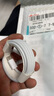 適用蘋果16充電線PD30W快充15雙頭type-c編織線iPhone14promax pro快充線13數(shù)據(jù)線20wpd加長線 幻影白【6-14系列】PD快充數(shù)據(jù)線 1.5米【雙色編織線】 曬單實(shí)拍圖