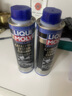力魔（LIQUI MOLY）德國(guó)力魔三元催化清洗劑凈化汽車尾氣氧傳感器清除積碳添加劑免拆 三元清洗劑 2瓶（1.8-2.5排量） 曬單實(shí)拍圖