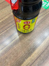 海天 生抽醬油 0添加調(diào)味品【特級醬油 味極鮮系列】1.9L 點(diǎn)蘸涼拌  曬單實拍圖