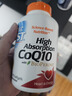 Doctor's best輔酶Q10軟膠囊護(hù)心臟備孕提32%吸收含黑胡椒200mg*240粒 多特倍斯 曬單實(shí)拍圖