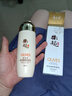 郁美凈鮮奶橄欖保濕乳100g 深層補水 滋潤乳液 女士護(hù)膚 曬單實拍圖