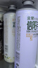 金星中式精釀啤酒信陽毛尖1L+茉莉花茶1L+龍井綠茶1L組合裝6罐 曬單實拍圖