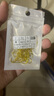 金千又魚(yú)鉤散裝正品歪嘴有刺加硬長(cháng)鉤柄筏釣海釣鯽魚(yú)鱸魚(yú)黑鯛漁具 1號 金色千又鉤（100枚）有刺 曬單實(shí)拍圖