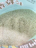 福臨門(mén) 年貨 雪花飄香 長(zhǎng)粒香 東北大米 10斤/袋 曬單實(shí)拍圖