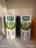 豆本豆 黑豆奶250ml*20盒/箱 2.5g植物蛋白飲料兒童營養(yǎng)學生早餐奶禮盒 曬單實拍圖