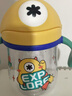 babycare兒童水杯嬰兒學(xué)飲杯6個月以上寶寶水杯防摔水壺防嗆 吸管杯洛克黃 曬單實拍圖