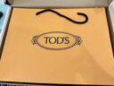 TOD'S【七夕禮物】官方女士TIMELESS迷你皮革手提包斜挎包 棕色 曬單實拍圖