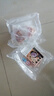 龍大肉食 黑豬豬肚400g 蓬萊生態(tài)黑豬肉生鮮 豬肚雞豬肚丸豬肚火鍋原料 曬單實(shí)拍圖