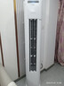 美的（Midea）空調(diào)柜機(jī)酷省電升級(jí)PRO 新一級(jí)能效節(jié)能省電變頻冷暖智能家用客廳空調(diào) 以舊換新 國(guó)家補(bǔ)貼20%空調(diào) 大3匹 一級(jí)能效 【酷省電升級(jí)款】 曬單實(shí)拍圖