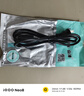 山澤 國標(biāo)電源線1.5米 電腦臺式主機(jī)顯示器三孔芯品字尾通用 打印機(jī)箱電飯煲炒鍋電子秤 直插頭ZTDY15 曬單實拍圖
