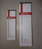 薇諾娜舒敏保濕特護(hù)精華水30ml   修護(hù)保濕舒緩禮物 曬單實(shí)拍圖