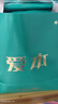 飛鶴愛(ài)本躍動(dòng)蛋白營(yíng)養粉小分子乳蛋白 益生元0添加蔗糖中老年營(yíng)養粉 600g*三盒90天量【一周期送禮套裝】 曬單實(shí)拍圖
