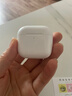 Viken【華強(qiáng)北頂配丨Air4代降噪款】藍(lán)牙耳機(jī)適配蘋果無線2025新款半入耳式金榜iphone16/15/14/13pods4 【原版正裝全功能主動(dòng)降噪版】 【主動(dòng)降噪+空間音頻+三真電量】 曬單實(shí)拍圖