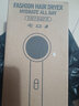 吹風(fēng)機(jī)家用大功率冷熱風(fēng)學(xué)生宿舍用電吹風(fēng)筒藍(lán)光負(fù)離子不傷發(fā)柒 專業(yè)版【6000】強(qiáng)風(fēng)魅力灰 曬單實(shí)拍圖