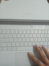 華為平板電腦MatePad Pro12.2英寸【國(guó)家補(bǔ)貼】雙層OLED高刷2.8K全面屏娛樂(lè)辦公學(xué)生學(xué)習(xí)平板2024款 標(biāo)準(zhǔn)版丨宣白 12+512GB WiFi 官方標(biāo)配+原裝星躍鍵盤+【曬單豪禮】 曬單實(shí)拍圖
